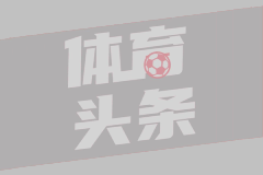 苏克雷大学